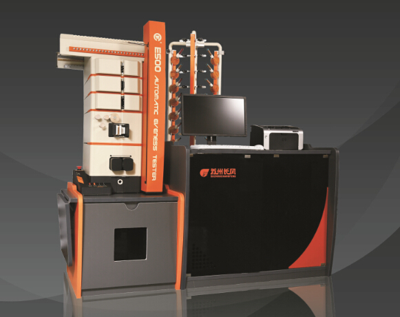 我公司兩項產(chǎn)品獲得“江蘇省第二批高新技術(shù)產(chǎn)品”認定